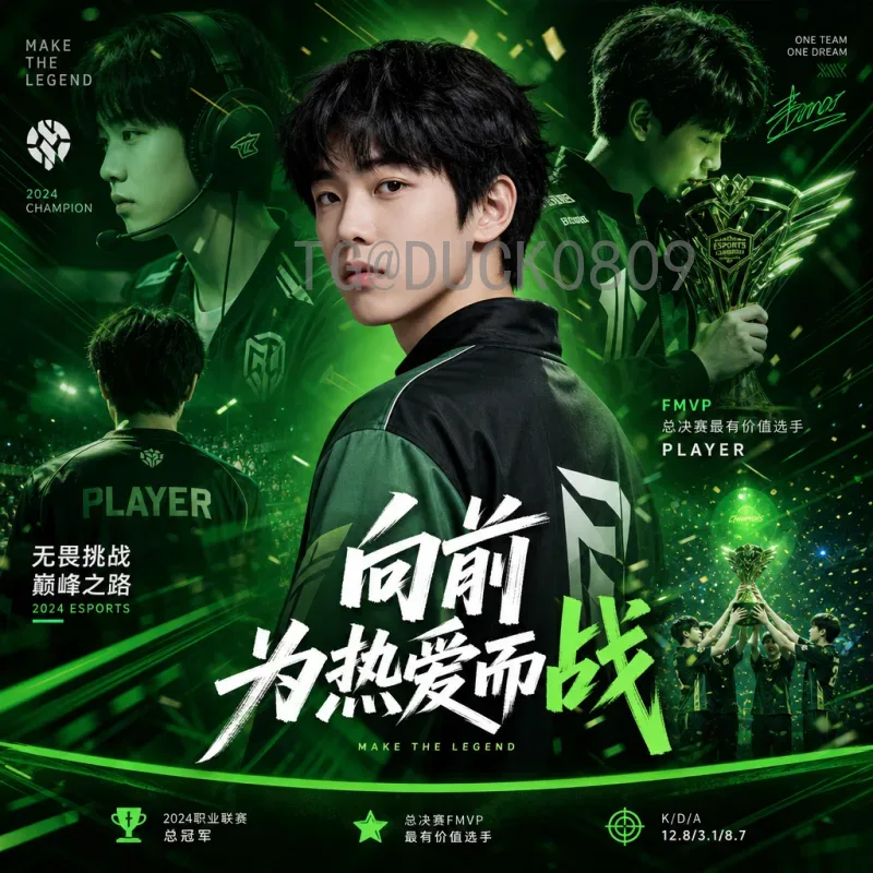 世界杯小组赛球员查询：全面指南与实用技巧